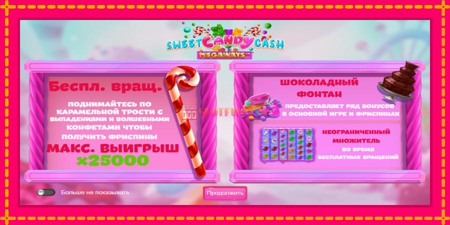 Sweet Candy Cash Megaway - automato com gráficos brilhantes, foto 6