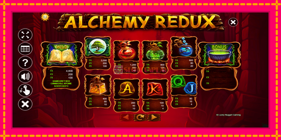 Alchemy Redux - automato com gráficos brilhantes, foto 6