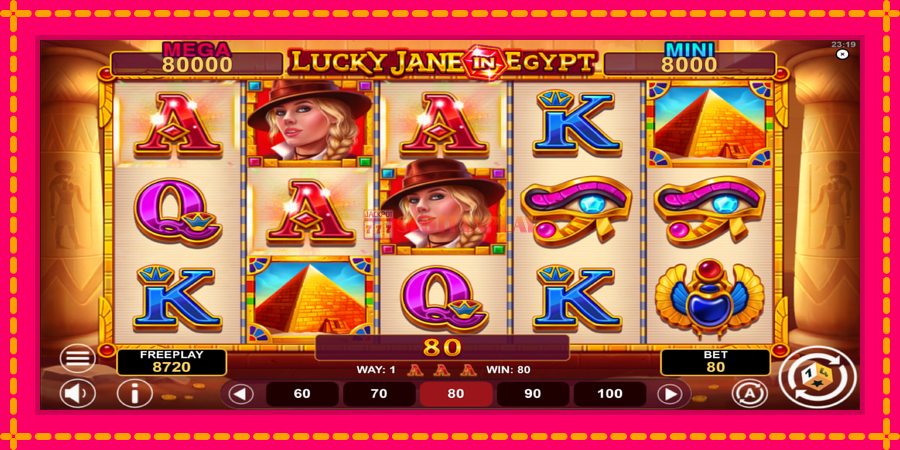 Lucky Jane in Egypt Hold & Win - automato com gráficos brilhantes, foto 4