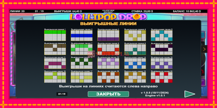 Lollipop Drop MultiMax - automato com gráficos brilhantes, foto 5