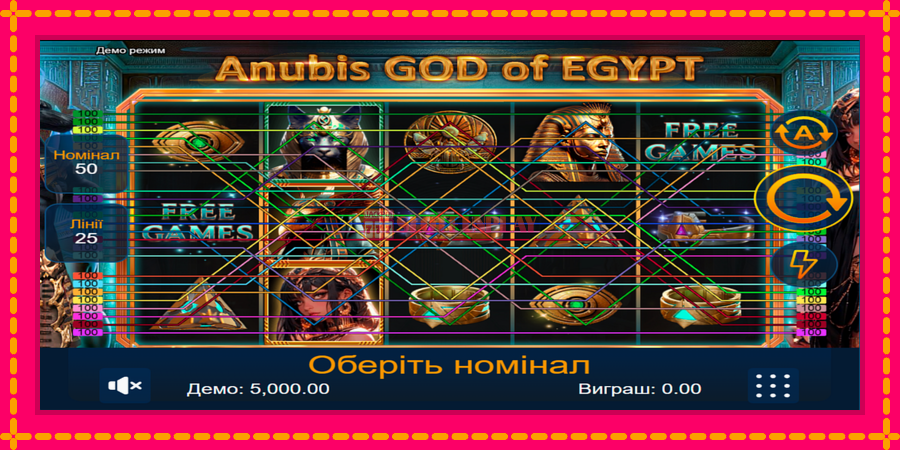 Anubis God of Egypt - automato com gráficos brilhantes, foto 1