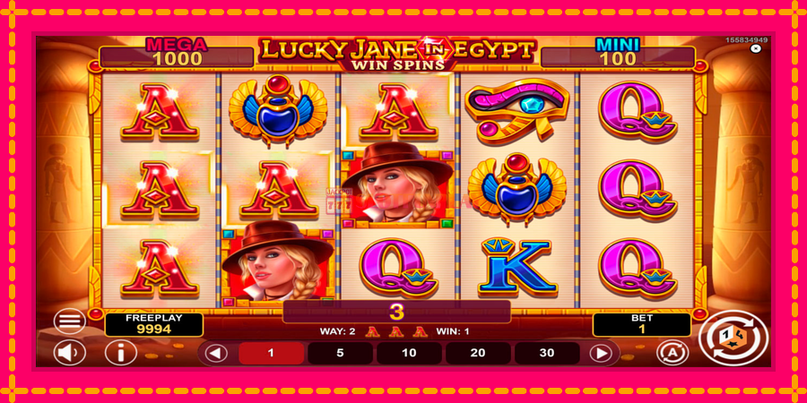 Lucky Jane in Egypt Win Spins - automato com gráficos brilhantes, foto 2